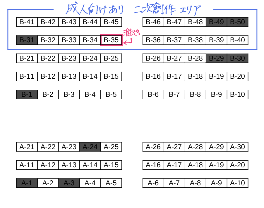 202509151546431-tameikejun.png