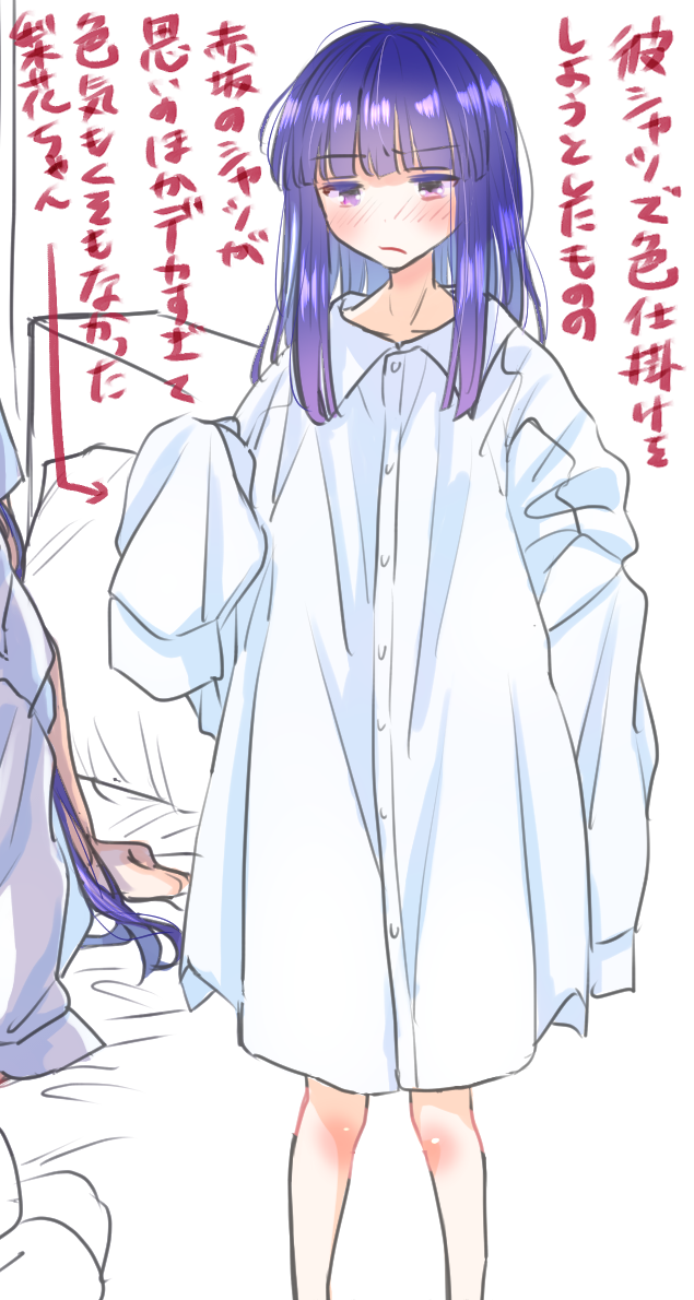 202609012248171-tameikejun.png